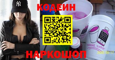 мяу мяу мука Краснодар