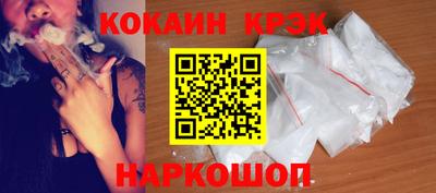мяу мяу мука Краснодар