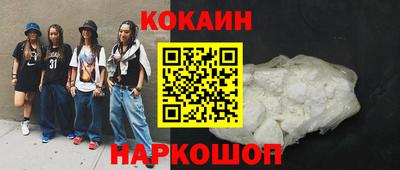 меф Краснознаменск