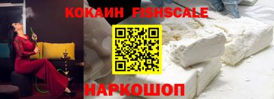 меф Краснознаменск
