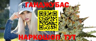 меф Краснознаменск