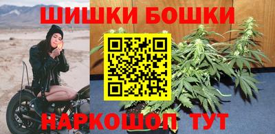ПСИЛОЦИБИНОВЫЕ ГРИБЫ Кулебаки