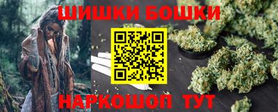 мяу мяу мука Краснодар
