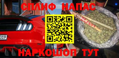 меф Краснознаменск