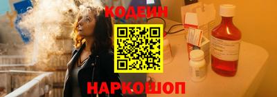 меф Краснознаменск