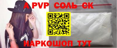 мяу мяу мука Краснодар