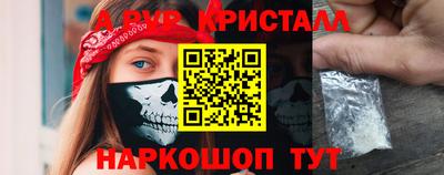скорость Кунгур