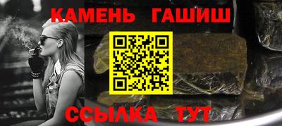 мяу мяу мука Краснодар